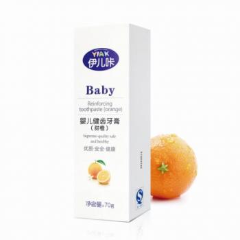 伊儿咔·婴儿健齿牙膏（甜橙）